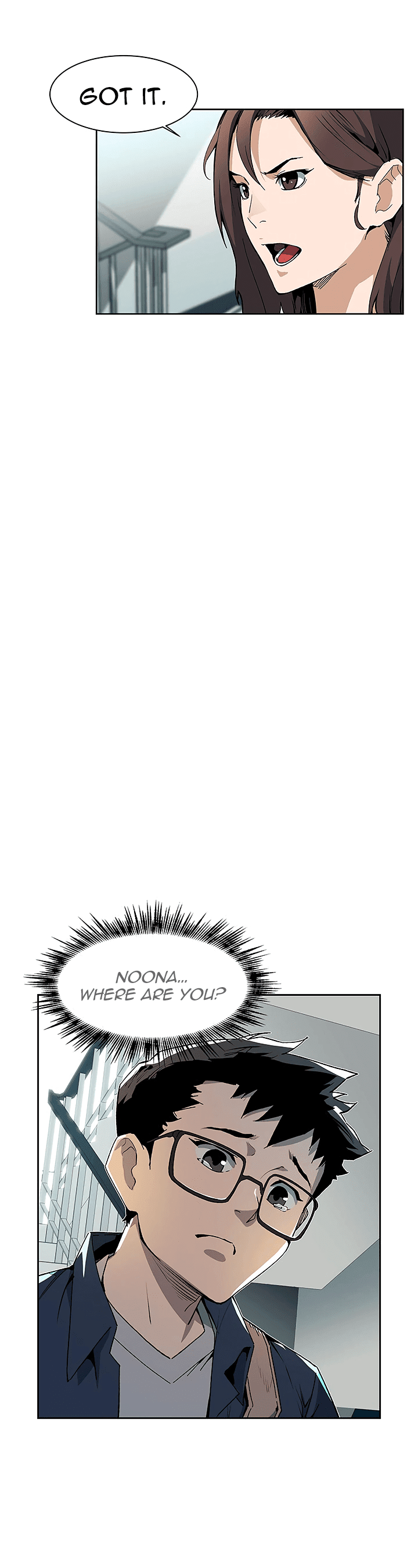 The Second Coming of Gluttony Chapter 30 - Page 9