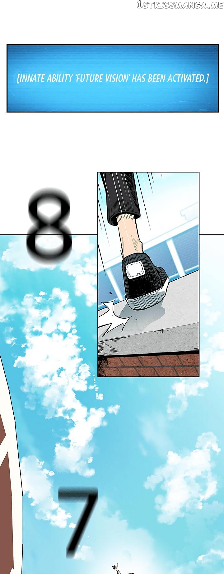 The Second Coming of Gluttony Chapter 31 - Page 14