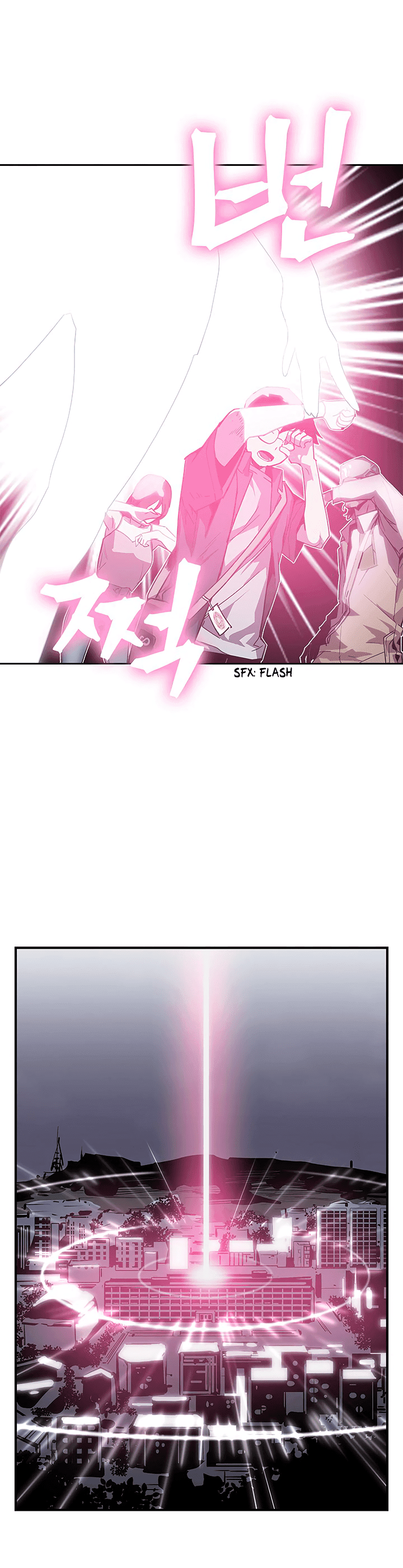 The Second Coming of Gluttony Chapter 31 - Page 23