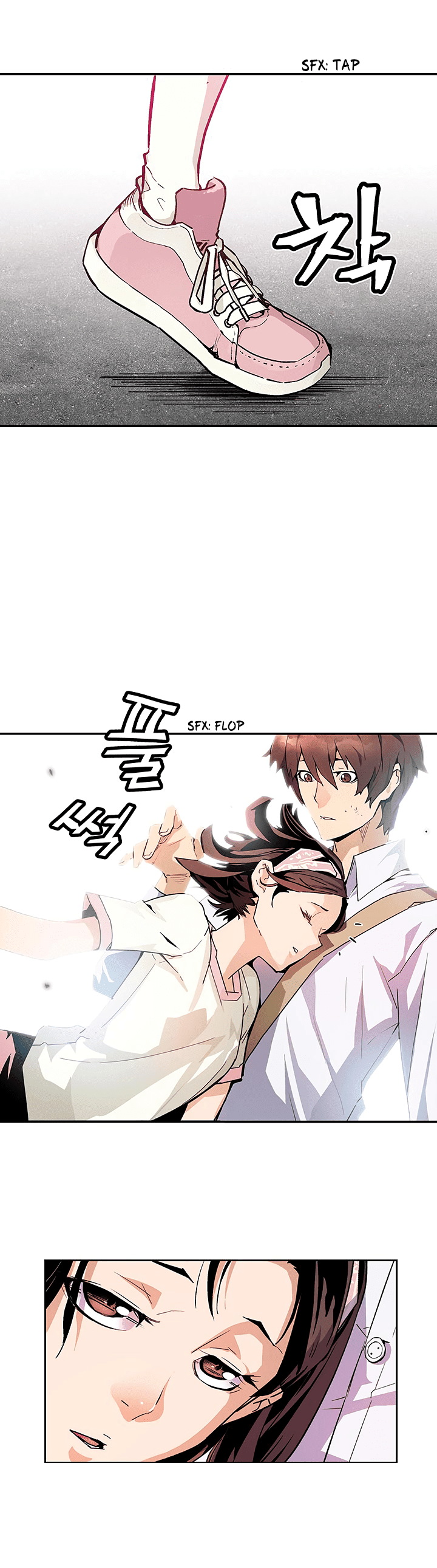 The Second Coming of Gluttony Chapter 31 - Page 25