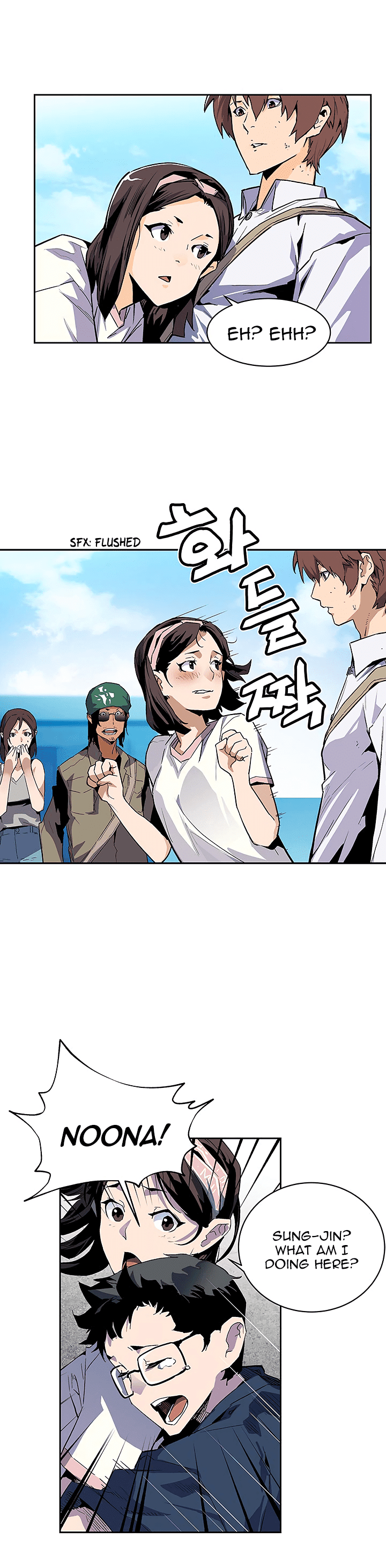 The Second Coming of Gluttony Chapter 31 - Page 26