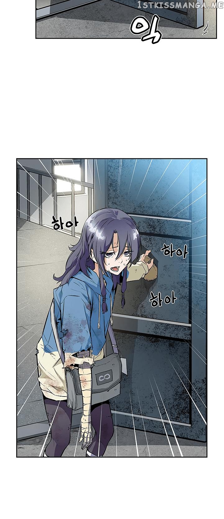 The Second Coming of Gluttony Chapter 31 - Page 31