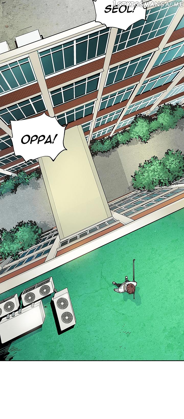 The Second Coming of Gluttony Chapter 31 - Page 7