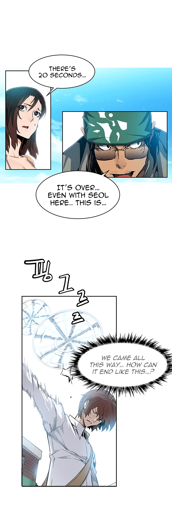 The Second Coming of Gluttony Chapter 31 - Page 8