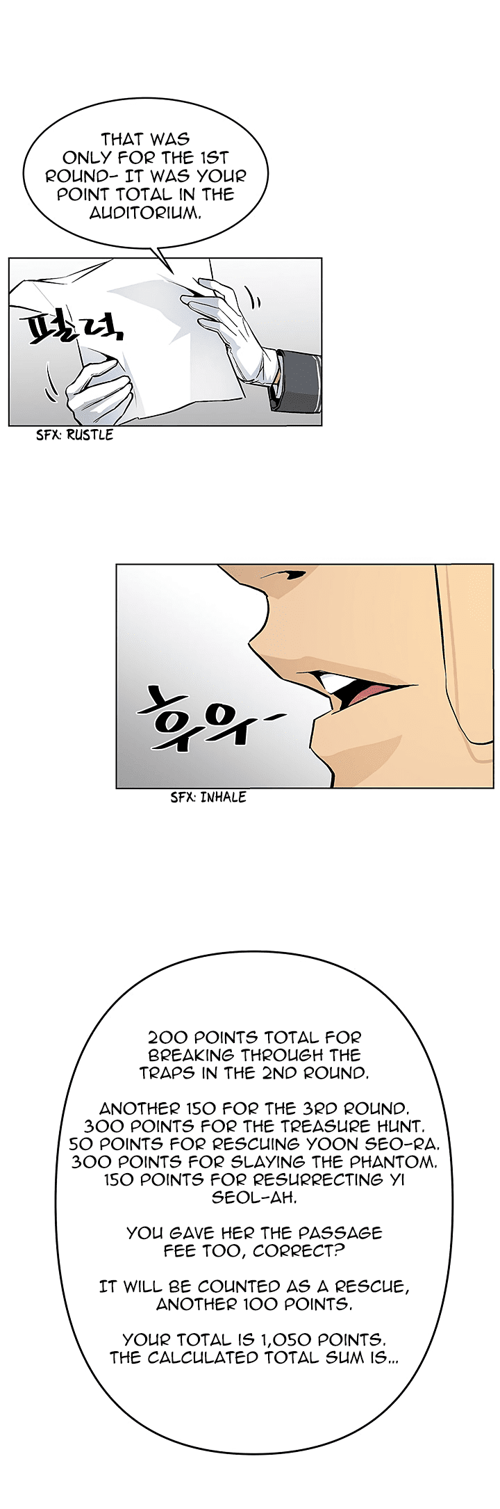 The Second Coming of Gluttony Chapter 32 - Page 21