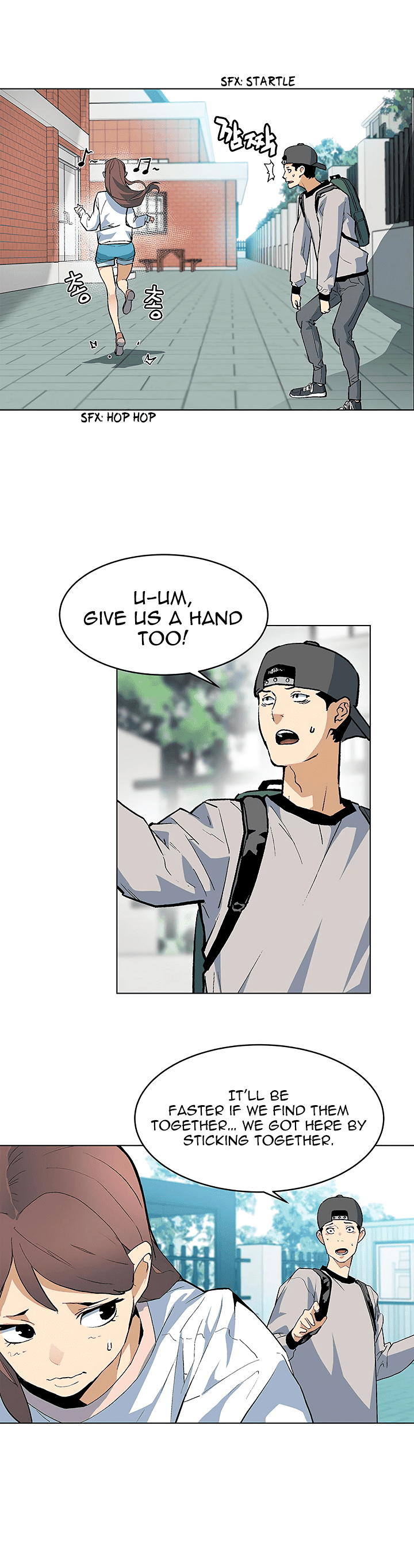 The Second Coming of Gluttony Chapter 32 - Page 27