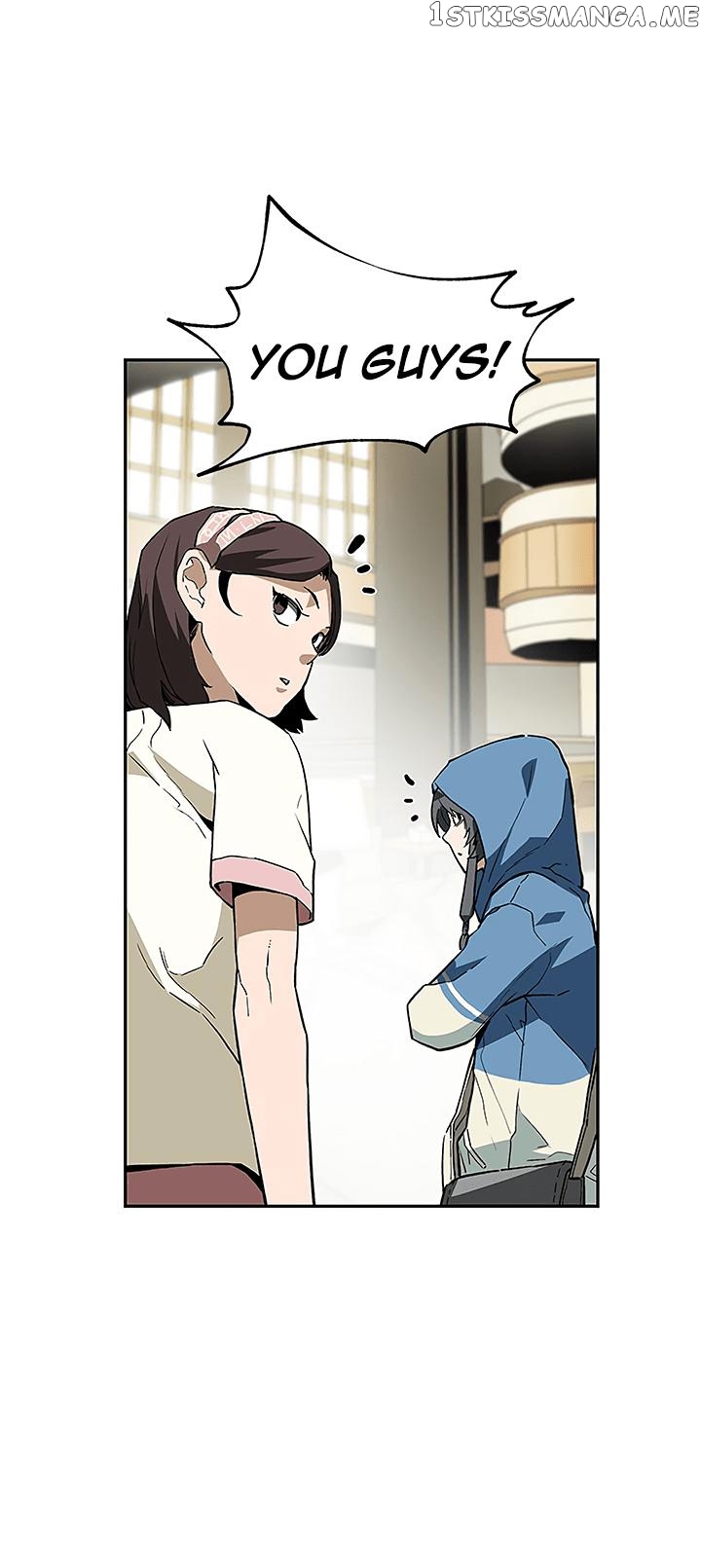 The Second Coming of Gluttony Chapter 39 - Page 14