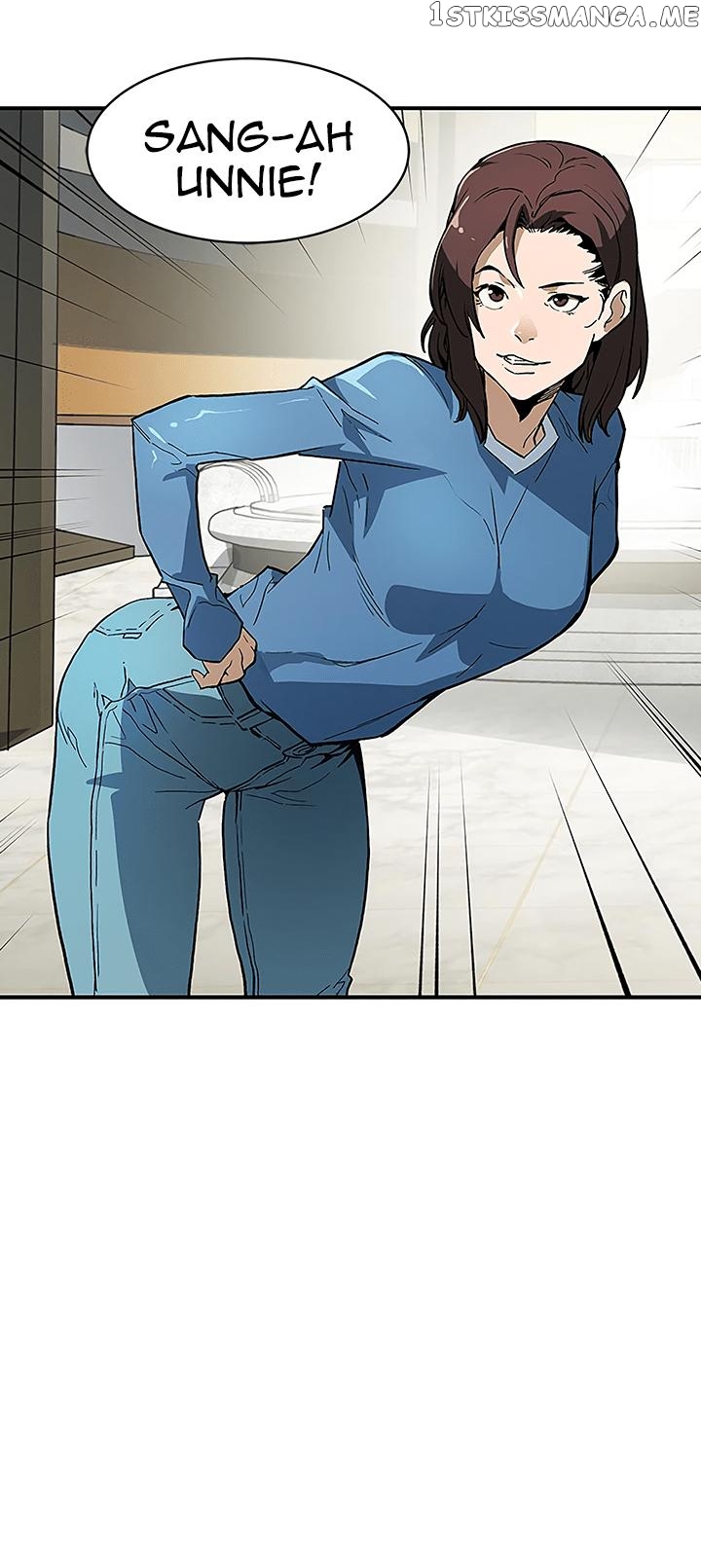 The Second Coming of Gluttony Chapter 39 - Page 15