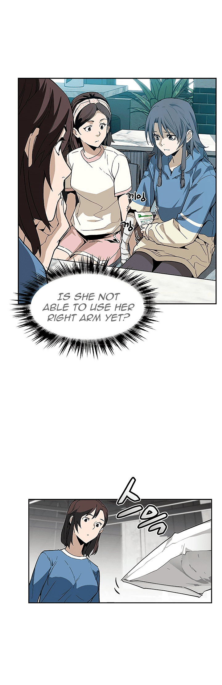 The Second Coming of Gluttony Chapter 39 - Page 18