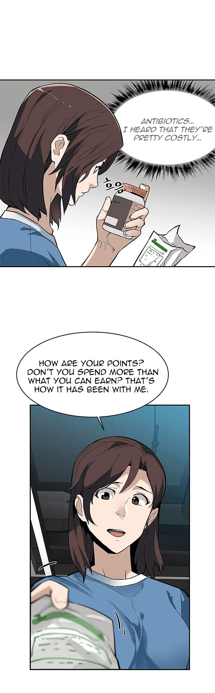 The Second Coming of Gluttony Chapter 39 - Page 19