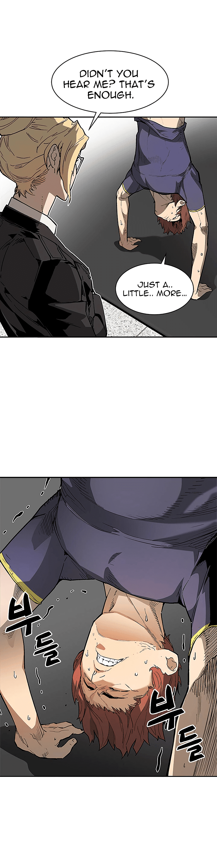 The Second Coming of Gluttony Chapter 39 - Page 25