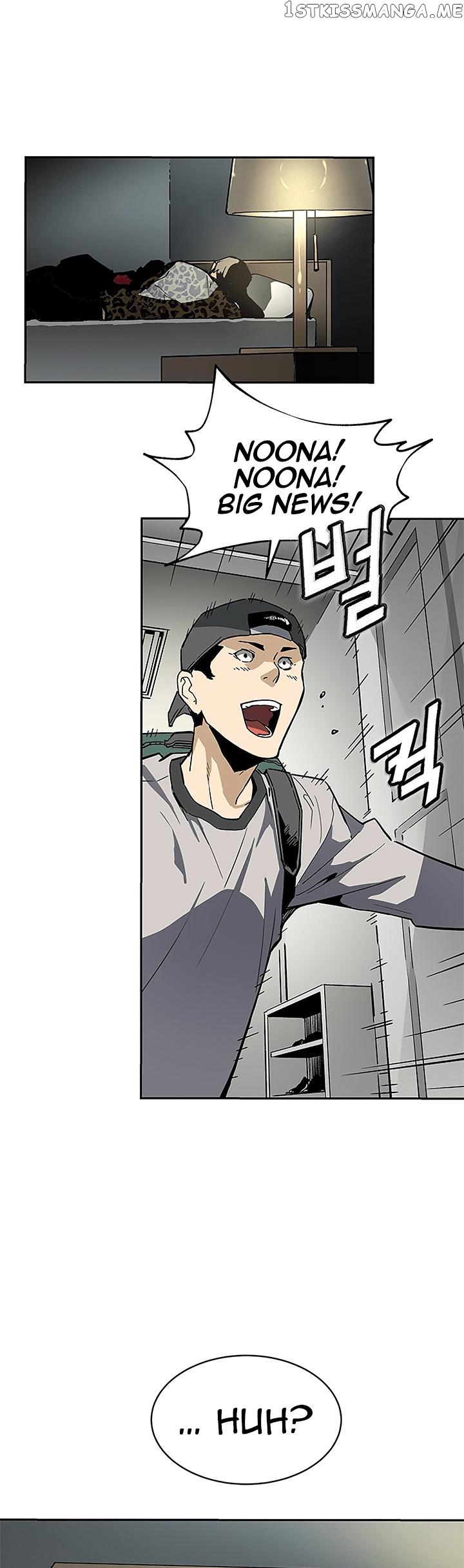 The Second Coming of Gluttony Chapter 39 - Page 44