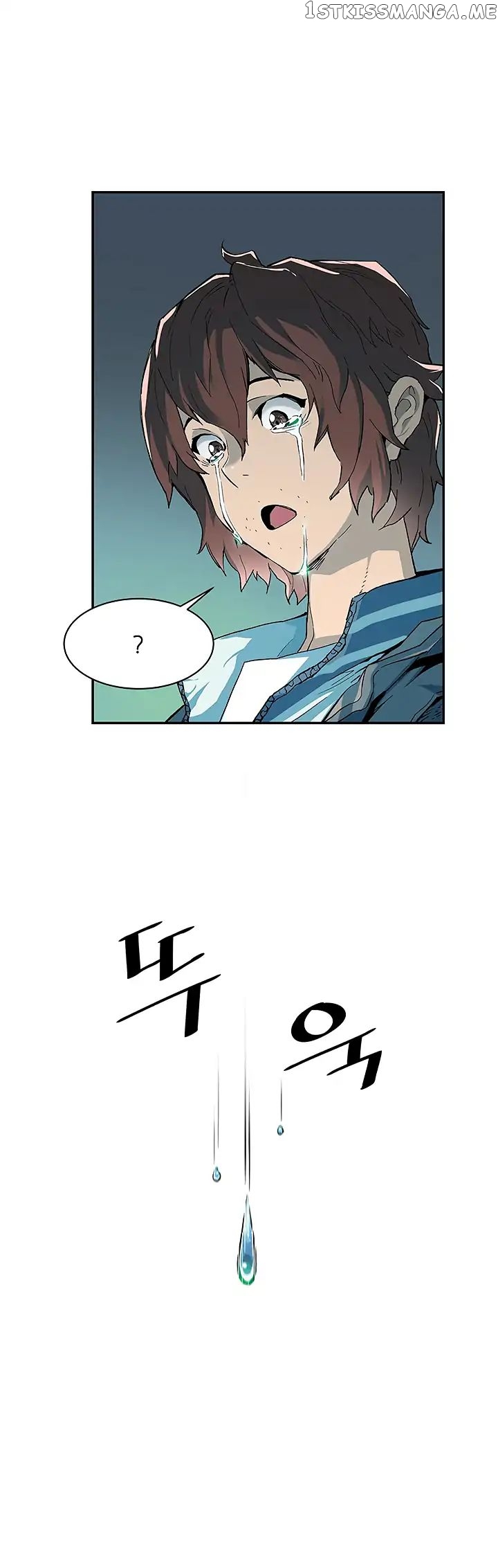 The Second Coming of Gluttony Chapter 4 - Page 11