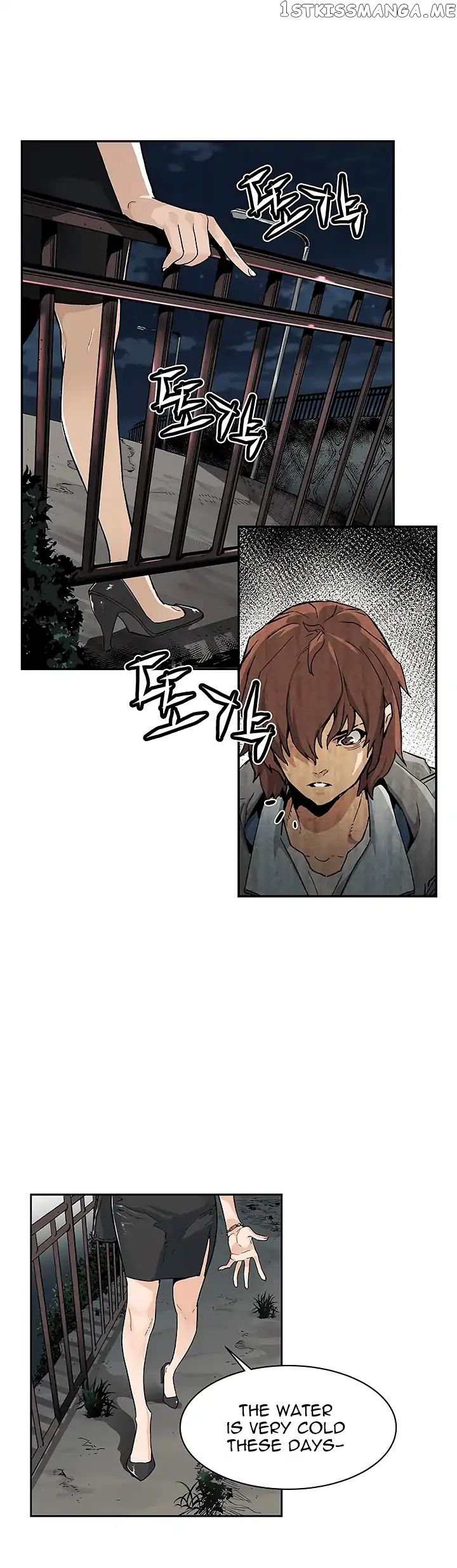 The Second Coming of Gluttony Chapter 4 - Page 14