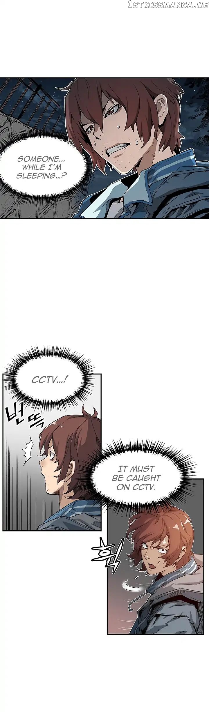 The Second Coming of Gluttony Chapter 4 - Page 3