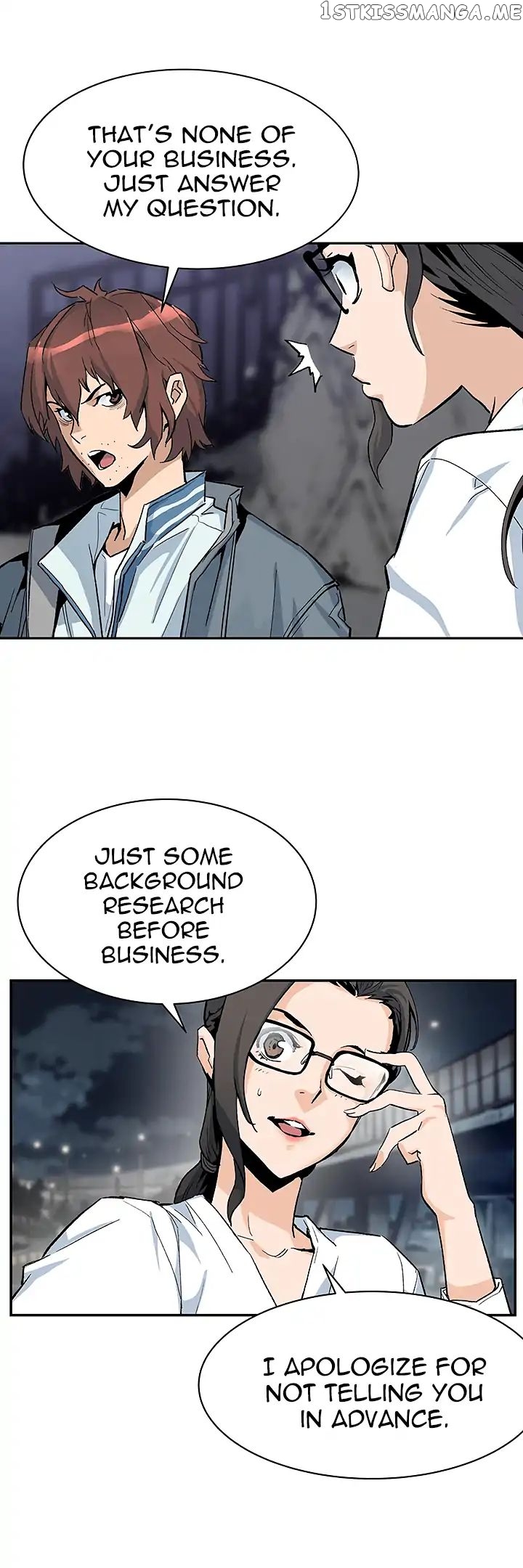 The Second Coming of Gluttony Chapter 4 - Page 25