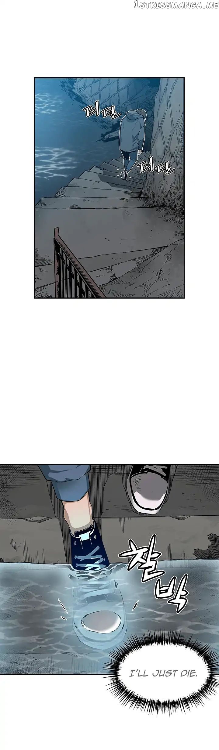 The Second Coming of Gluttony Chapter 4 - Page 7