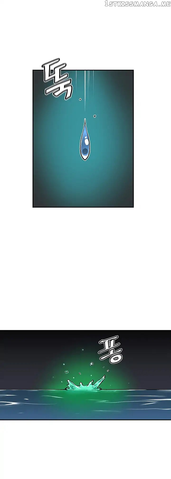 The Second Coming of Gluttony Chapter 4 - Page 9