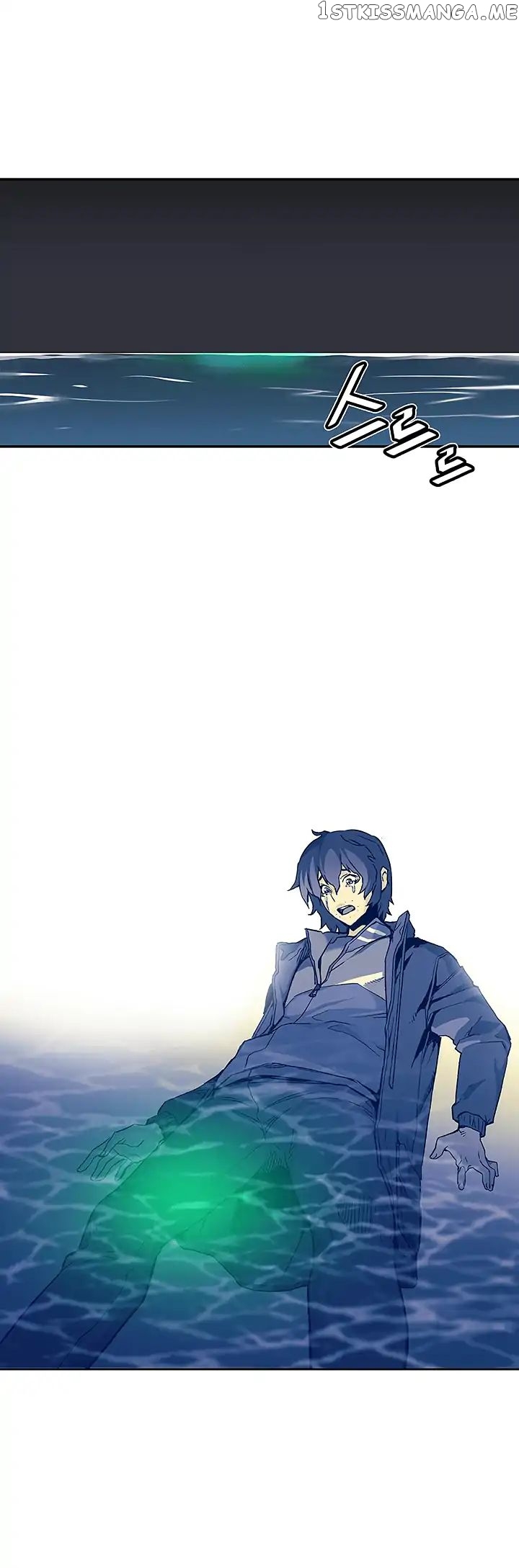 The Second Coming of Gluttony Chapter 4 - Page 10