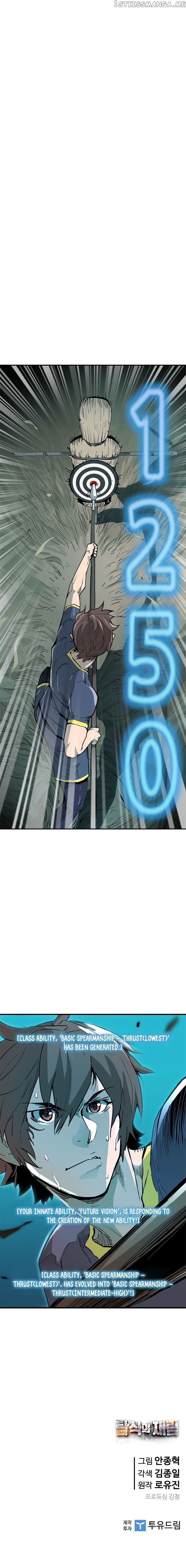 The Second Coming of Gluttony Chapter 41 - Page 8