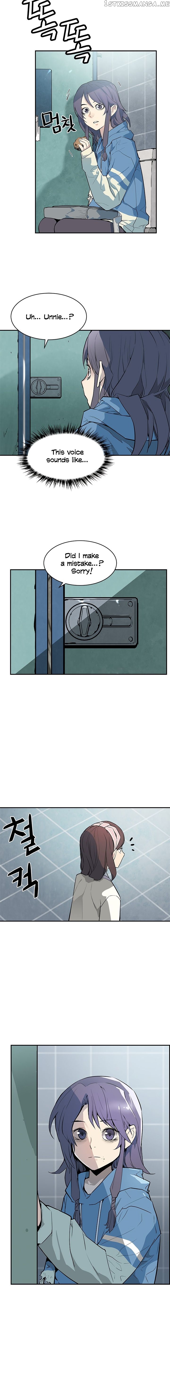 The Second Coming of Gluttony Chapter 42 - Page 3