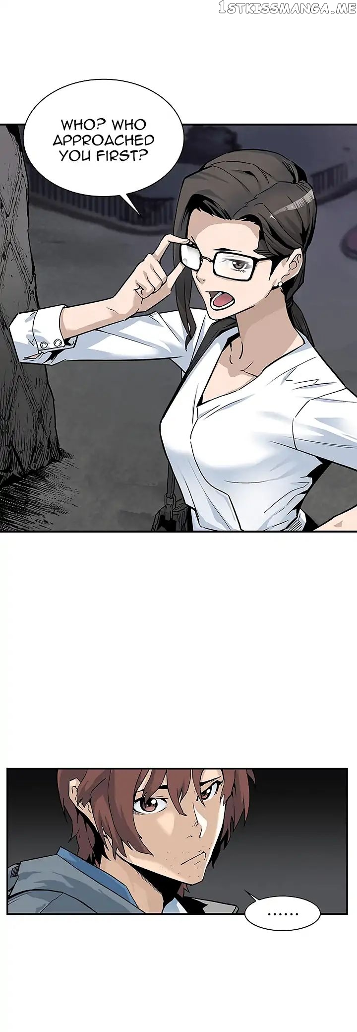 The Second Coming of Gluttony Chapter 5 - Page 12