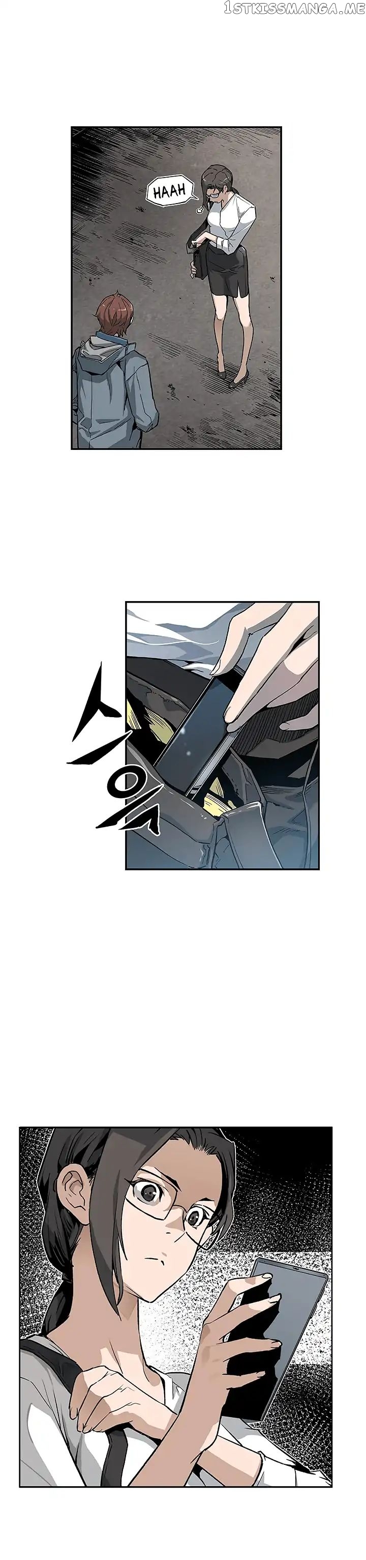 The Second Coming of Gluttony Chapter 5 - Page 19