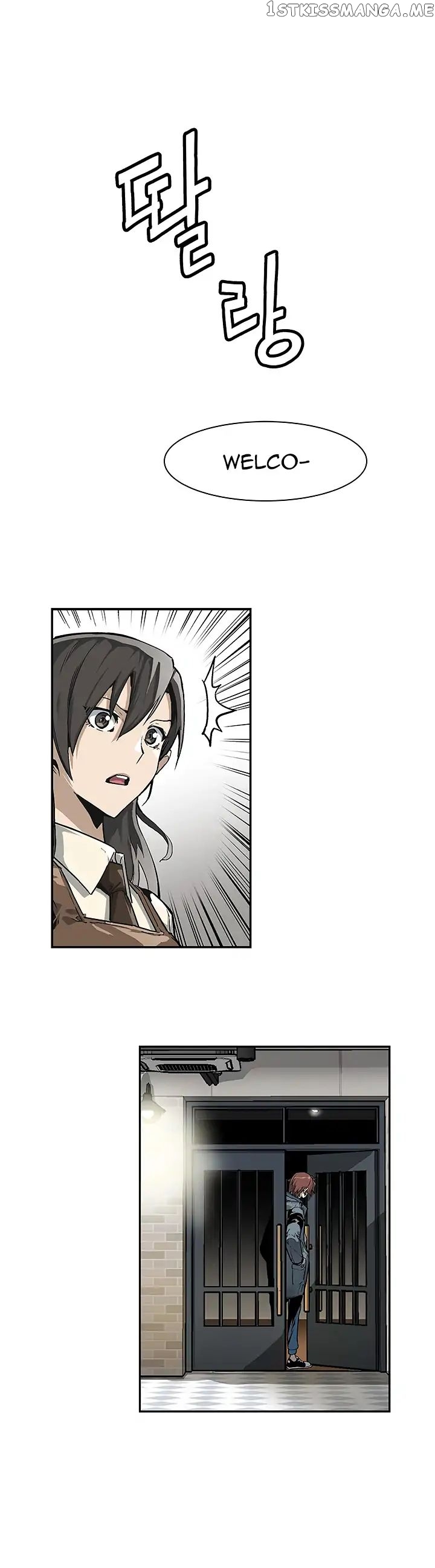 The Second Coming of Gluttony Chapter 6 - Page 12