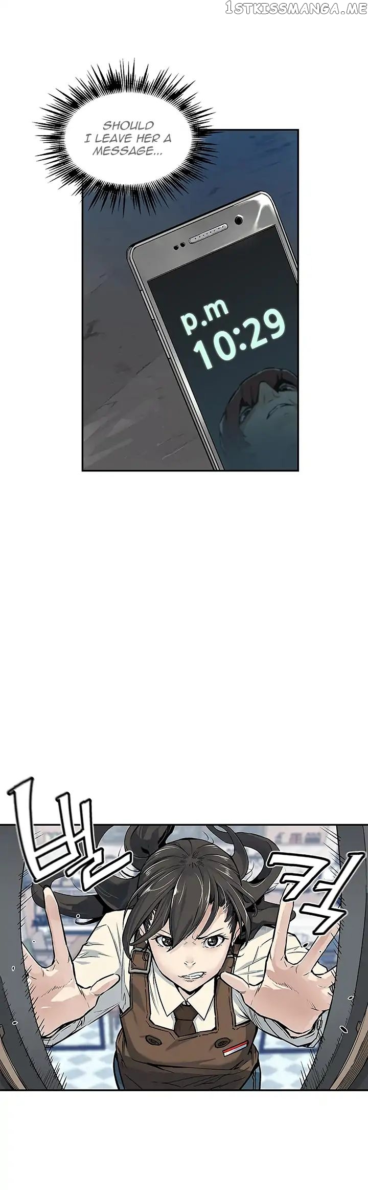 The Second Coming of Gluttony Chapter 6 - Page 22