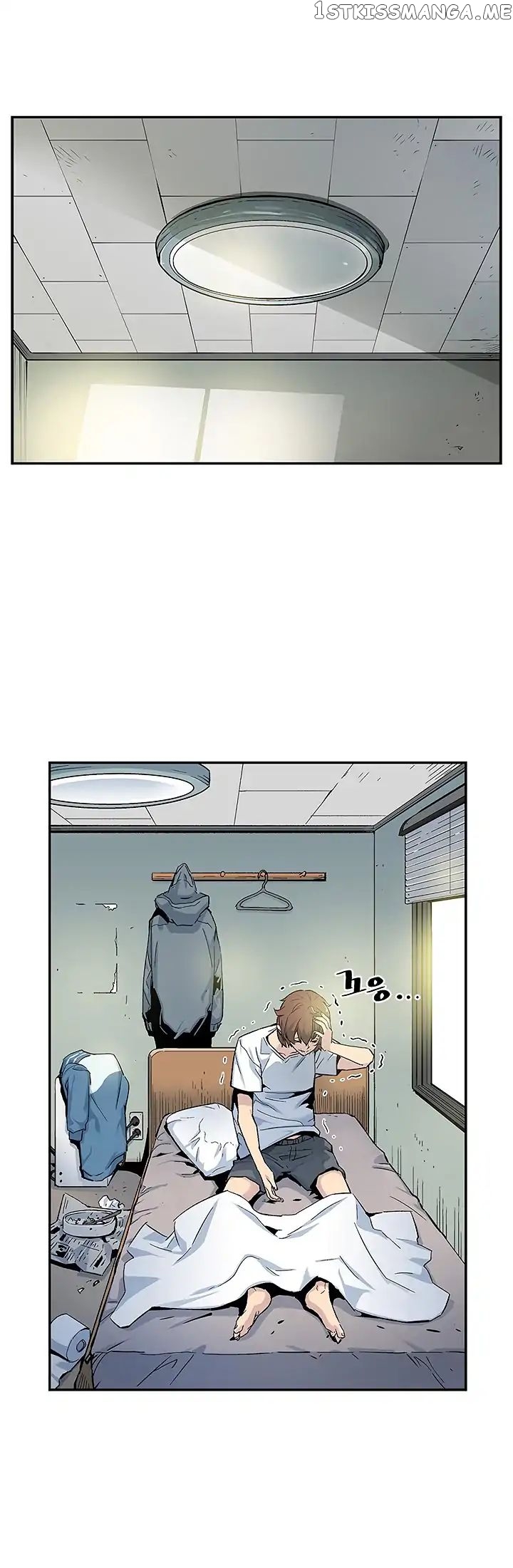 The Second Coming of Gluttony Chapter 6 - Page 29