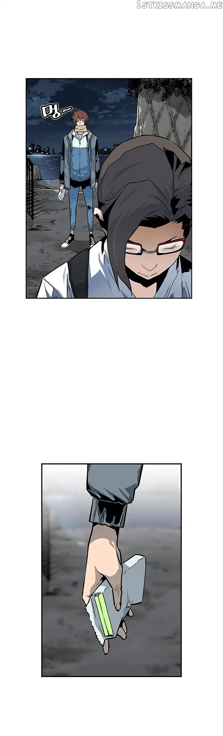 The Second Coming of Gluttony Chapter 6 - Page 9