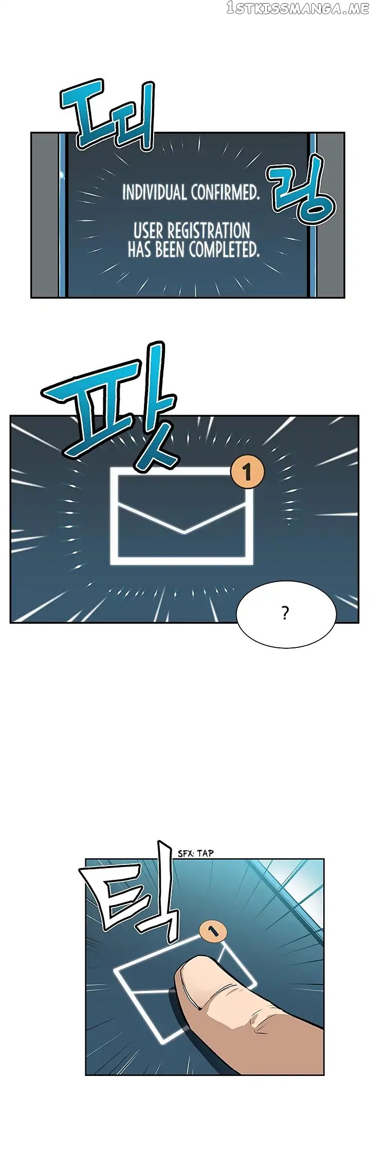 The Second Coming of Gluttony Chapter 7 - Page 4