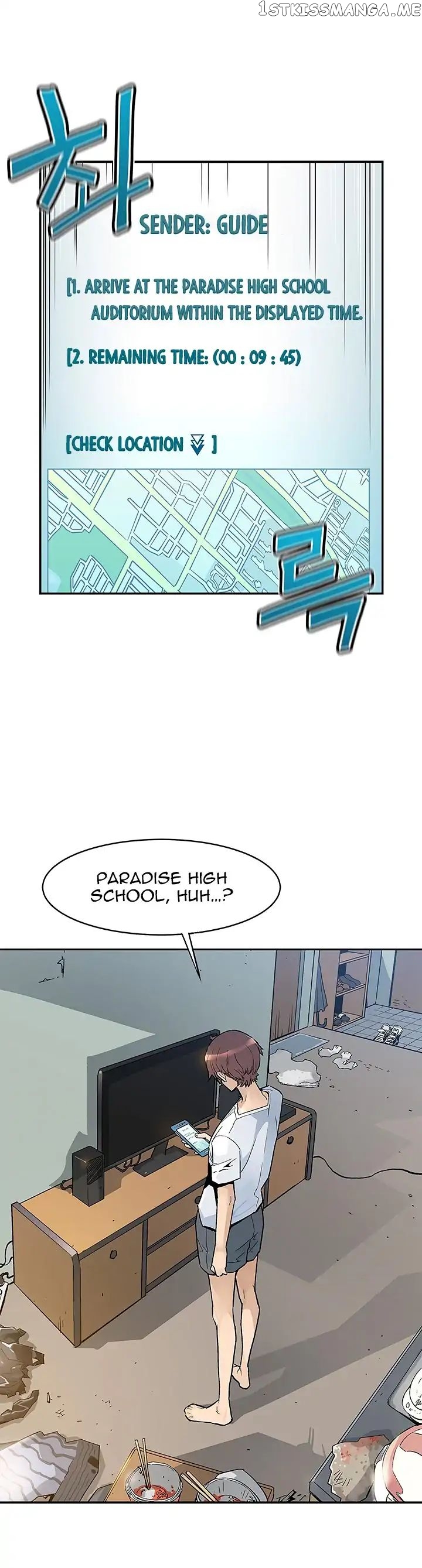 The Second Coming of Gluttony Chapter 7 - Page 5