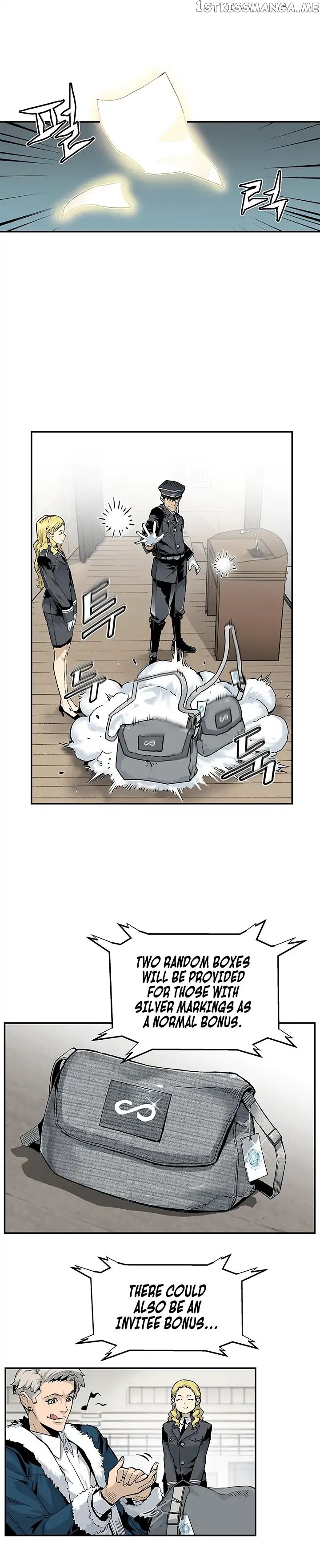 The Second Coming of Gluttony Chapter 8 - Page 12