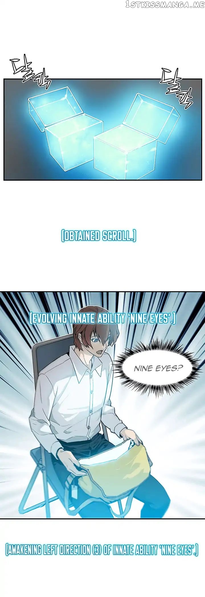 The Second Coming of Gluttony Chapter 8 - Page 25