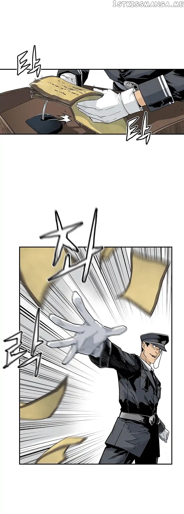 The Second Coming of Gluttony Chapter 8 - Page 8