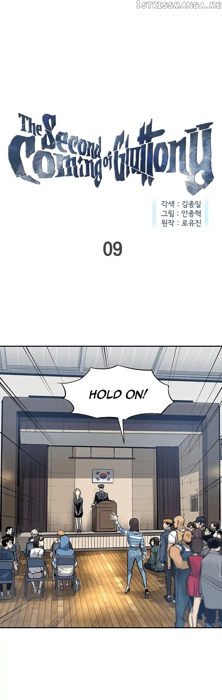 The Second Coming of Gluttony Chapter 9 - Page 1