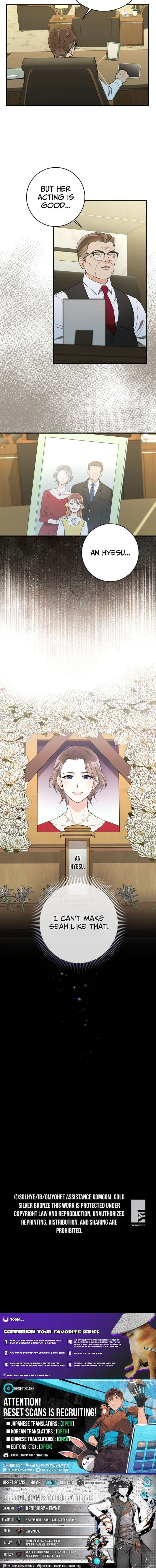 The Second Time, Like a Pro Chapter 11 - Page 8