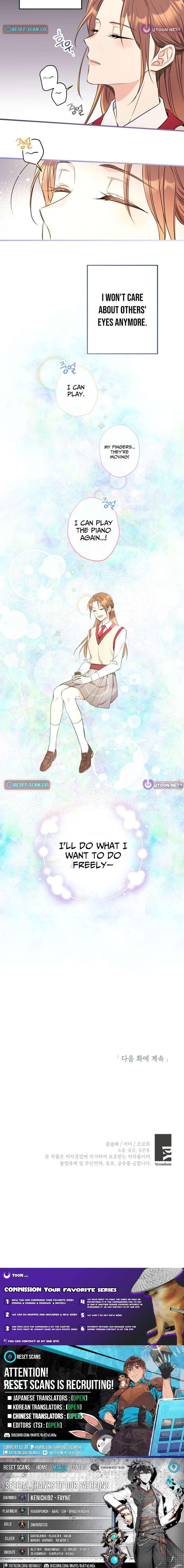 The Second Time, Like a Pro Chapter 12 - Page 9