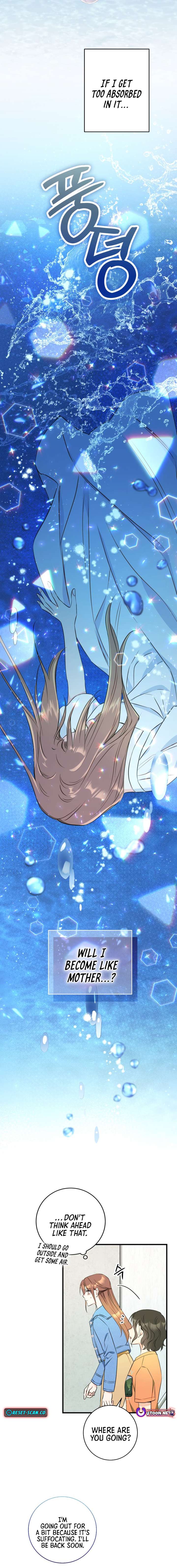 The Second Time, Like a Pro Chapter 17 - Page 12