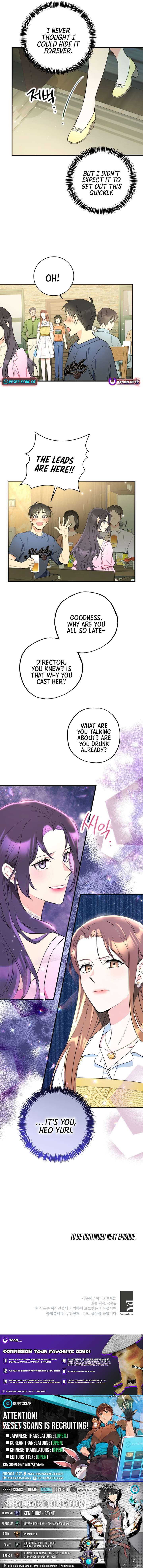 The Second Time, Like a Pro Chapter 18 - Page 13