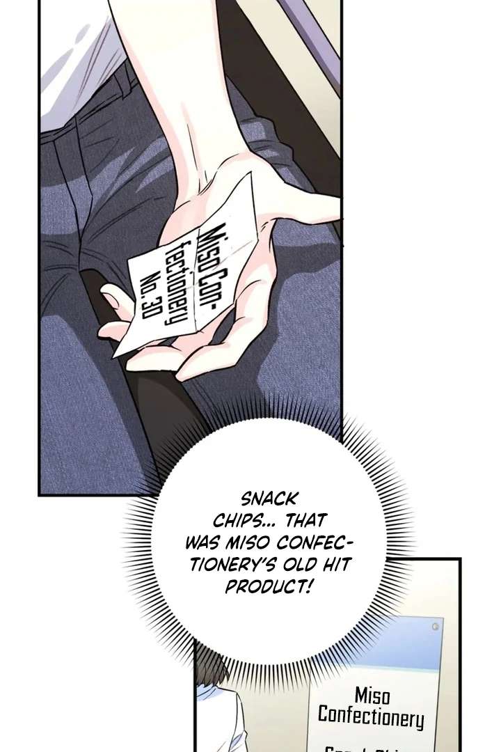 The Second Time, Like a Pro Chapter 2 - Page 2