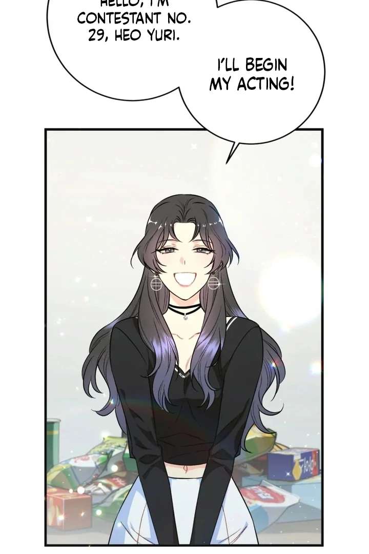 The Second Time, Like a Pro Chapter 2 - Page 17