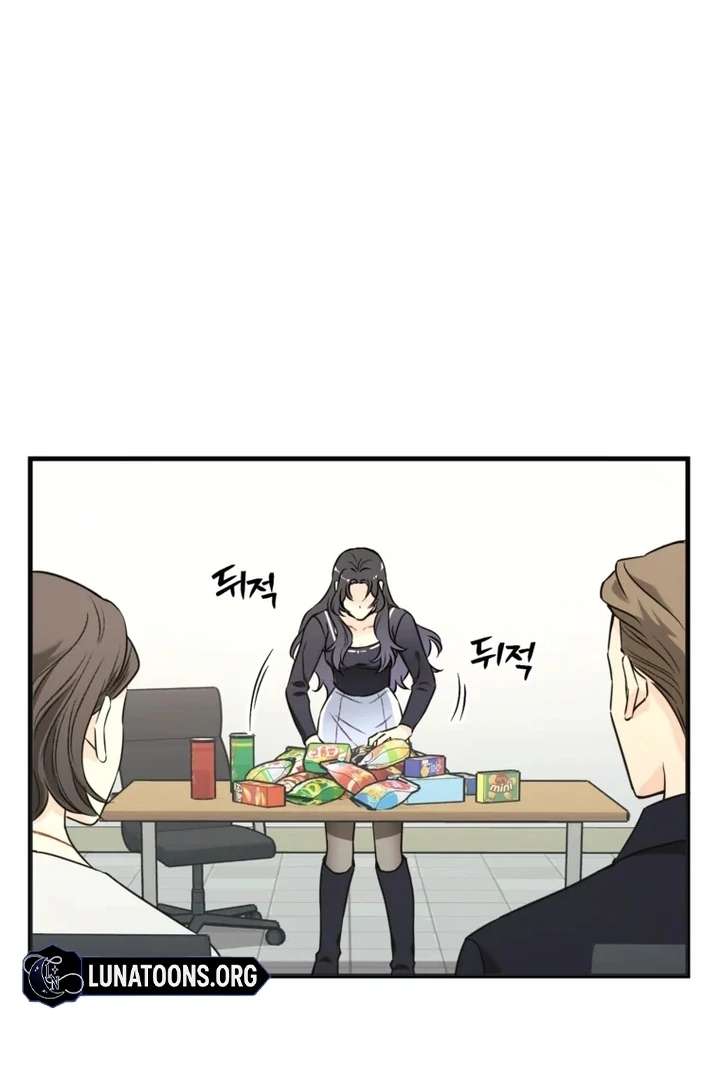 The Second Time, Like a Pro Chapter 2 - Page 18