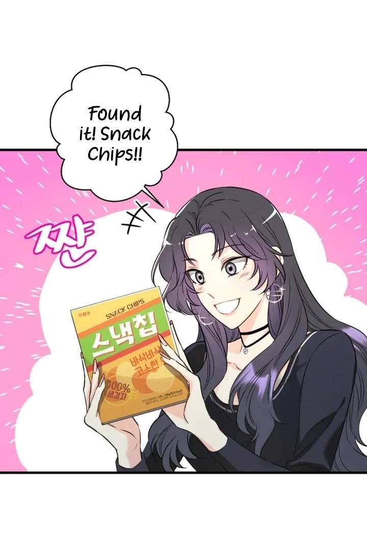 The Second Time, Like a Pro Chapter 2 - Page 19