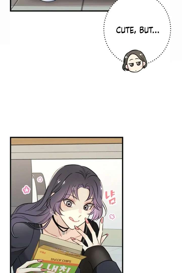 The Second Time, Like a Pro Chapter 2 - Page 22