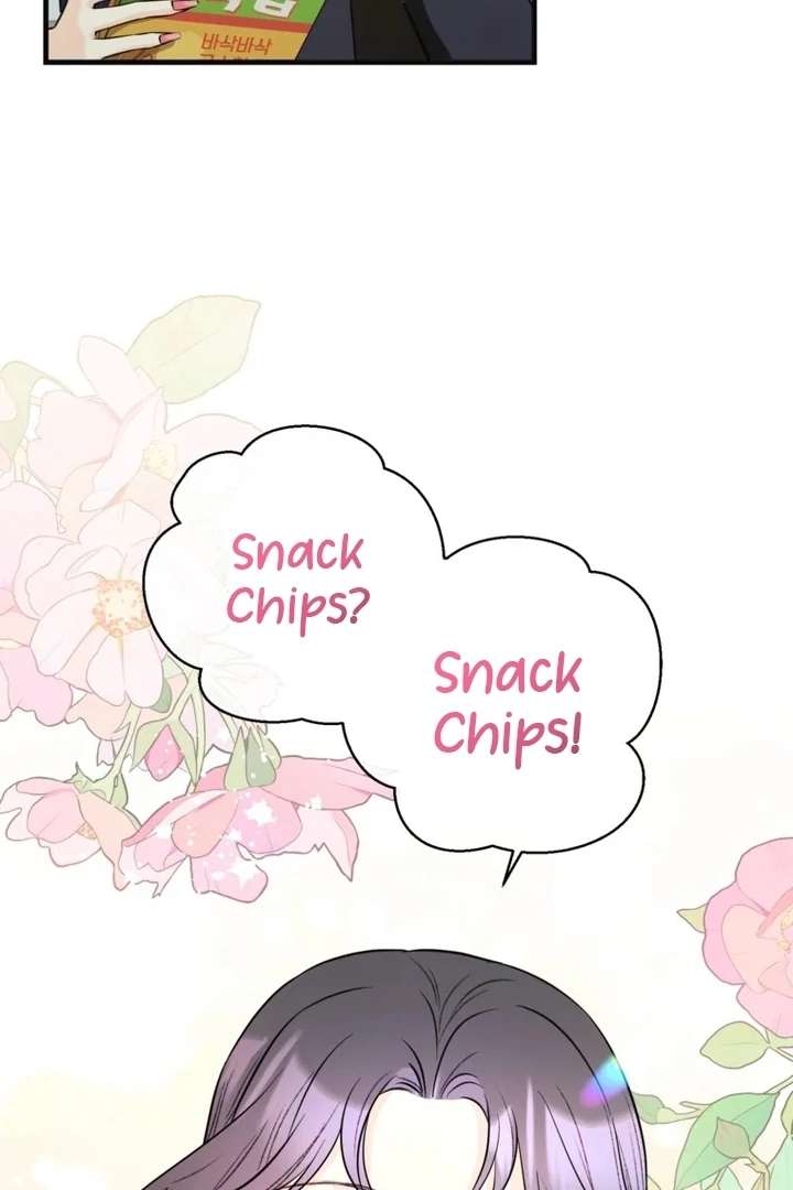 The Second Time, Like a Pro Chapter 2 - Page 23