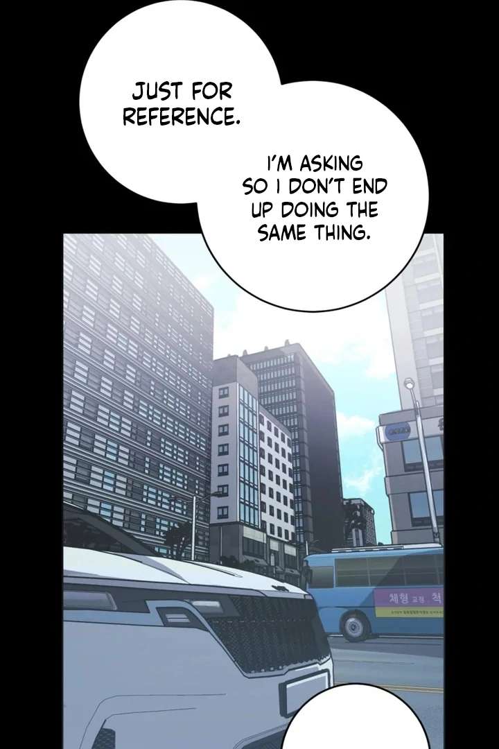 The Second Time, Like a Pro Chapter 2 - Page 29