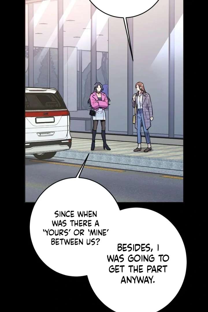 The Second Time, Like a Pro Chapter 2 - Page 31