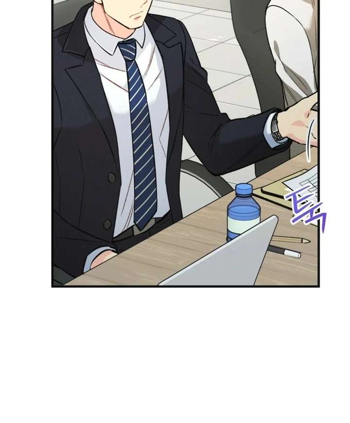 The Second Time, Like a Pro Chapter 2 - Page 42